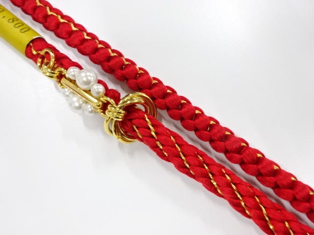 Japanese Kimono / Furisode Silk